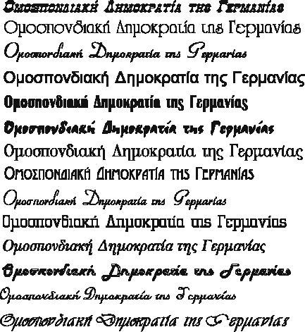 Schriftmuster griechisch